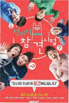 哈哈哈哈哈4